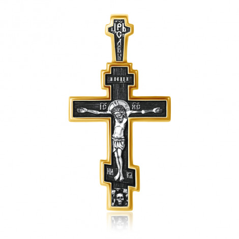 Крест из серебра с позолотой Распятие Христово | Материал:Серебро, Золото Проба:925 Примерный вес (г):4.39 Обработка:Золочение Длина (мм):37 Ширина (мм):20