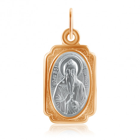 Иконка именная Святой Геннадий | Материал:Золото Цвет:Комбинированный Проба:585 Вставки:Без вставок Примерный вес (г):1.19 Тематика:Образок