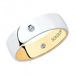 Обручальное кольцо из комбинированного золота с бриллиантами | Материал:Золото Цвет:Комбинированный Проба:585 Для женщин, Для мужчин Вставки:Бриллиант Форма вставок:Круг  Тематика:Обручальное