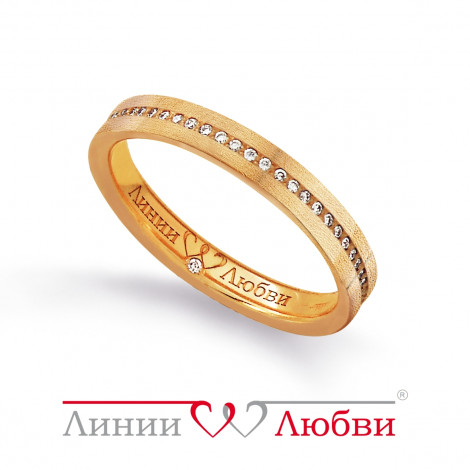 Обручальное кольцо с бриллиантами | Материал:Золото Для кого:Для женщин Вставки:Бриллиант Примерный вес (г):3.36 Тематика:Обручальное