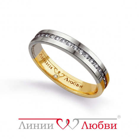 Обручальное кольцо с бриллиантами | Материал:Золото Для кого:Для женщин Вставки:Бриллиант Примерный вес (г):3.38 Тематика:Обручальное