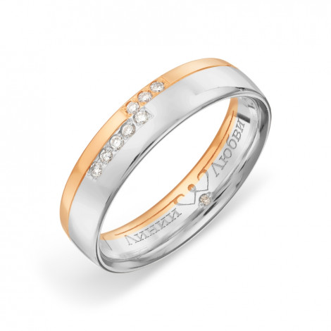 Кольцо обручальное с бриллиантами | Материал:Золото Цвет:Комбинированный Для кого:Для женщин Вставки:Бриллиант Примерный вес (г):4.6 Тематика:Тонкое, Обручальное