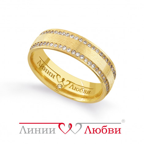 Обручальное кольцо с бриллиантами | Материал:Золото Для кого:Для женщин Вставки:Бриллиант Примерный вес (г):4 Тематика:Обручальное