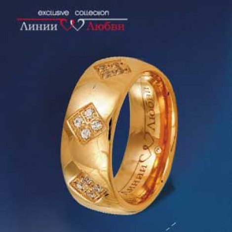 Обручальное кольцо с бриллиантами | Материал:Золото Для кого:Для женщин Вставки:Бриллиант Примерный вес (г):12.24 Тематика:Обручальное