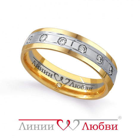 Обручальное кольцо с бриллиантами | Материал:Золото Для кого:Для женщин Вставки:Бриллиант Примерный вес (г):5.13 Тематика:Обручальное