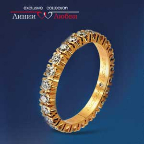 Обручальное кольцо с бриллиантами | Материал:Золото Для кого:Для женщин Вставки:Бриллиант Примерный вес (г):3.69 Тематика:Обручальное