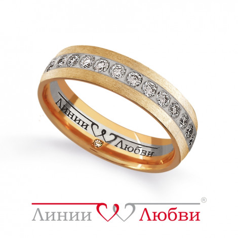 Обручальное кольцо с бриллиантами | Материал:Золото Для кого:Для женщин Вставки:Бриллиант Примерный вес (г):4.07 Тематика:Обручальное