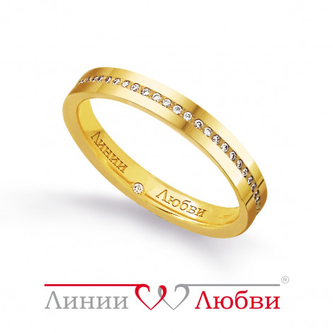 Обручальное кольцо с бриллиантами | Материал:Золото Для кого:Для женщин Вставки:Бриллиант Примерный вес (г):3.54 Тематика:Обручальное
