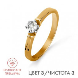 Кольцо с бриллиантом | Материал:Золото Цвет:Красный Проба:585 Для женщин Вставки:Бриллиант Примерный вес (г):2.08