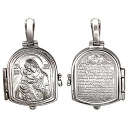 Подвеска-иконка Богородица Владимирская из серебра | Материал:Серебро Тематика:Образок