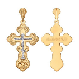 Крест из комбинированного золота с гравировкой |	 Материал:Золото Цвет:Комбинированный Проба:585 Для женщин Вставки:Без вставок Примерный вес (г):3.62