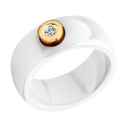 Белое керамическое кольцо с бриллиантом | Материал:Золото Цвет:Красный Проба:585 Для женщин Вставки:Бриллиант, Керамика Бесцветный, Белый Примерный вес (г):0.49 Форма вставок:Круг Тематика:Дорожка