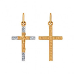 Крест из золота с фианитами |	 Материал:Золото Цвет:Красный Проба:585 Для женщин Вставки:Фианит Форма вставок:Круг