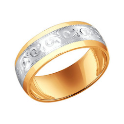 Обручальное кольцо из золочёного серебра с гравировкой | Материал:Серебро Проба:925 Для женщин Вставки:Без вставок Примерный вес (г):2.51 Обработка:Золочение Тематика:Обручальное
