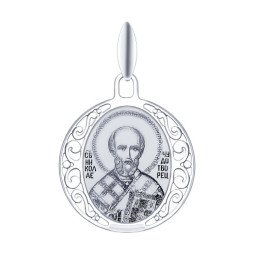 Серебряная иконка «Святитель архиепископ Николай Чудотворец» |	 Материал:Серебро Проба:925 Для женщин Тематика:Образок