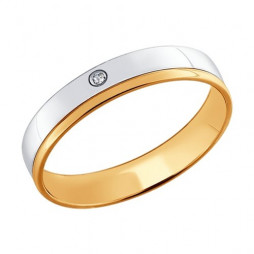 Обручальное кольцо из комбинированного золота с бриллиантом | Материал:Золото Цвет:Комбинированный Проба:585 Для женщин, Для мужчин Вставки:Бриллиант Форма вставок:Круг  Тематика:Обручальное