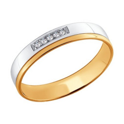 Обручальное кольцо из комбинированного золота с бриллиантами | Материал:Золото Цвет:Комбинированный Проба:585 Для женщин Вставки:Бриллиант Бесцветный Примерный вес (г):2.09 Форма вставок:Круг Тематика:Обручальное