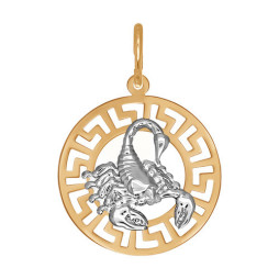 Подвеска «Знак зодиака Скорпион» из золота | Материал:Золото Цвет:Комбинированный Проба:585 Для женщин Вставки:Без вставок Примерный вес (г):0.68 
