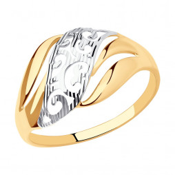 Кольцо из золота с алмазной гранью | Материал:Золото Цвет:Красный Проба:585 Для женщин Вставки:Без вставок Примерный вес (г):1.47 Обработка:Алмазная