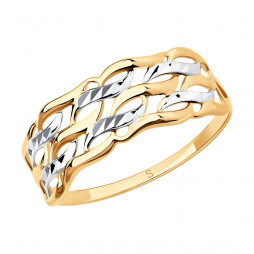Кольцо из золота с алмазной гранью | Материал:Золото Цвет:Красный Проба:585 Для женщин Вставки:Без вставок Примерный вес (г):1.59 Обработка:Алмазная