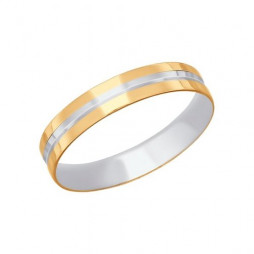 Обручальное кольцо из комбинированного золота с алмазной гранью | Материал:Золото Цвет:Комбинированный Проба:585 Для женщин Вставки:Без вставок Примерный вес (г):2.67 Обработка:Алмазная Тематика:Обручальное