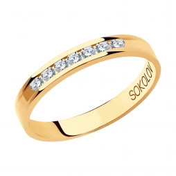 Кольцо из золота с бриллиантами | Материал:Золото Цвет:Красный Проба:585 Для женщин Вставки:Бриллиант Примерный вес (г):1.86 Тематика:Обручальное  