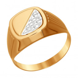 Кольцо из золота с алмазной гранью | Материал:Золото Цвет:Красный Проба:375 Для мужчин Вставки:Без вставок Примерный вес (г):3.21 Обработка:Алмазная