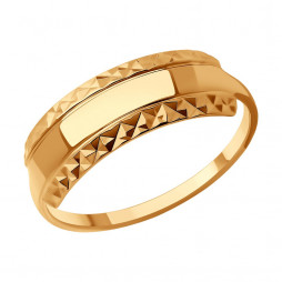 Кольцо из золота | Материал:Золото Цвет:Красный Проба:585 Для женщин Вставки:Без вставок Примерный вес (г):1.75 Высота (мм):1 Ширина (мм):6