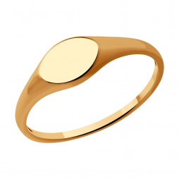 Кольцо из золота | Материал:Золото Цвет:Красный Проба:585 Для женщин Вставки:Без вставок Примерный вес (г):1.33 Высота (мм):2 Ширина (мм):6