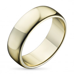 Кольцо из желтого золота с бриллиантом | Материал:Золото Цвет:Жёлтый Проба:585 Вставки:Бриллиант Примерный вес (г):6.59